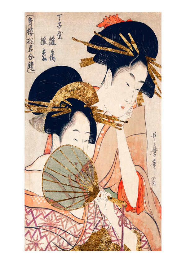 Traditional Japanese women poster