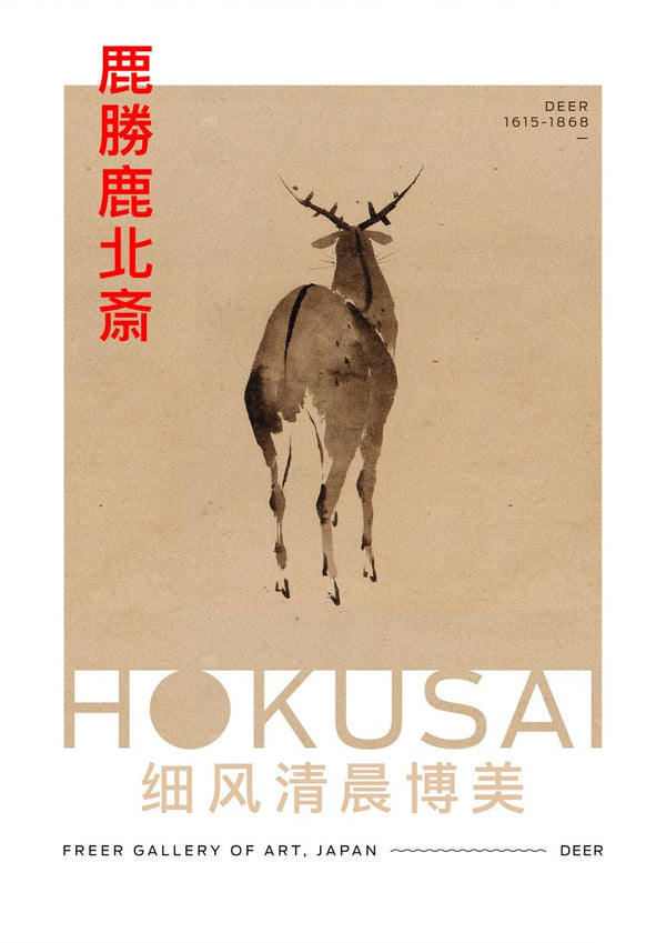 Katsushika Hokusai - Deer Poster